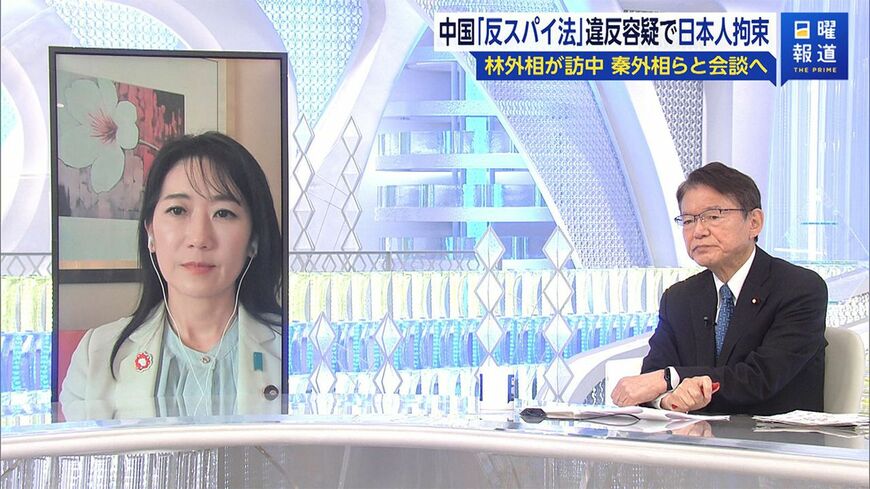 日本の外相が約3年ぶりに中国を訪問する。林外相は2日、秦剛外相と会談するほか中国指導部とも会談する予定。新たな外交問題が浮上している（画像：FNNプライムオンライン）