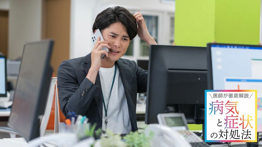 気がつくとかいている頭。この「かき癖」を直したい人、多いのではないでしょうか（写真：USSIE／PIXTA）
