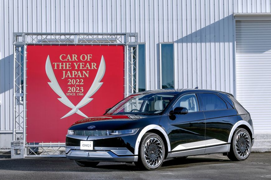 6位　ヒョンデIONIQ5（写真：日本カー・オブ・ザ・イヤー公式サイト）