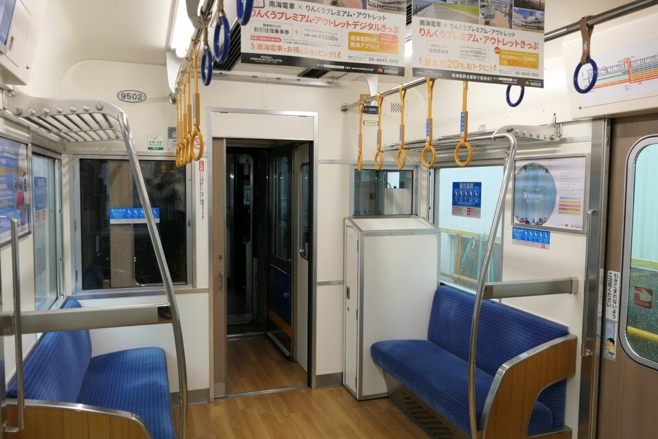 鉄道 行き先板受け枠とプラ板