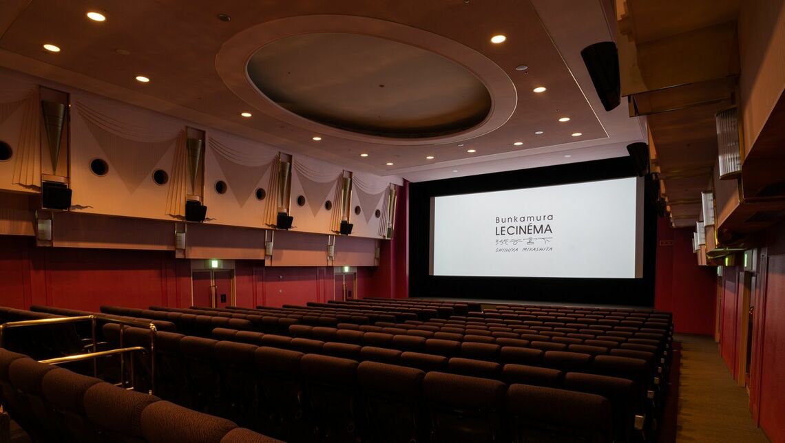 6月16日に渋谷東映プラザ内に移転した「Bunkamuraル・シネマ 渋谷宮下」の7Fスクリーン(Bunkamuraル・シネマ 渋谷宮下)
