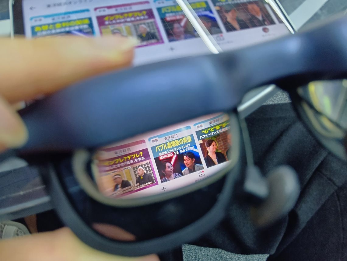 東洋経済が選ぶ2025年注目のスタートアップ30選