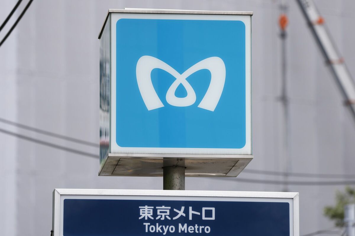 連休明けの今朝､まず押さえたい5本のマーケットニュース｜会社四季報オンライン