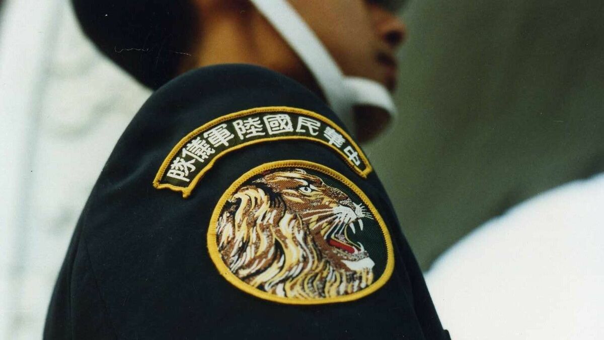 ｢日本鬼子｣と日台にルーツを持つ兵士を侮辱した台湾軍幹部を処分／｢文民統制｣で軍幹部の処分を素早く進めた台湾 | 政治・経済・投資 | 東洋経済オンライン