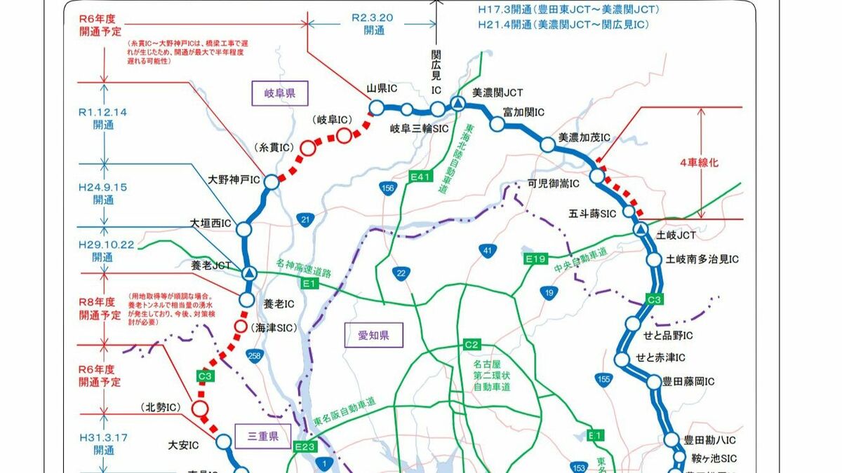 北海道から近畿まで｢新規開通｣の高速道路6本 区間は短くても利便性の高まる路線が続々開業 | 佐滝剛弘の高速道路最前線 | 東洋経済オンライン