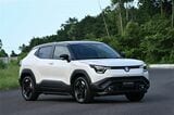 スズキの新型「eビターラ プロトタイプ」（写真：スズキ）