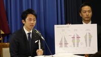 厚生労働省を分割するメリットとデメリット 将来像を議論する土台がようやく整ってきた