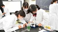 ｢最新！子どもが伸びる学校①｣東京農大第一 ｢本物｣に触れる学び重視､東農大との連携も