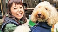 ｢ペットの老後｣飼う前に知るべき介護のリアル 慢性的な睡眠不足で倒れる飼い主も