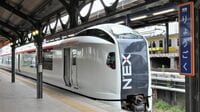 JR東｢特急車内テレワーク｣本当に仕事できるか 成田エクスプレスを両国駅に停めてオフィスに