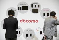 新型iPhone、携帯3社は消耗戦避ける iPhone5c予約開始、通信料金は横並び