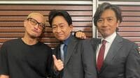 TOKIO｢沈黙の解散｣につながる《7年前の違和感》