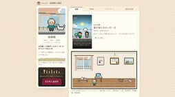 ゲーム制作にかかる時間は30分で模倣作も次々登場､生成AIが変える開発現場と｢アイデアを先に出したら負ける｣時代