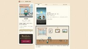 ゲーム制作にかかる時間は30分で模倣作も次々登場､生成AIが変える開発現場と｢アイデアを先に出したら負ける｣時代