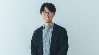 大湯CEO