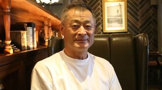 66歳の石毛宏典氏が失敗を包み隠さず明かすワケ