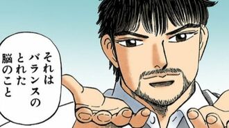東大生｢ピアノを習っていた人が多い｣のはなぜか