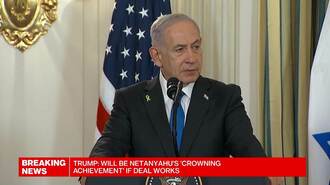 ガザ戦争終結へ20項目計画､イスラエル首相受け入れ－トランプ氏