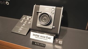 富士フイルム - チェキカメラ  最終値下げ 富士フイルム、「instax“チェキ”」一部ラインアップの出荷価格を