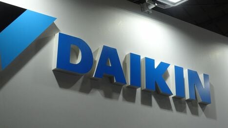 【独自】米アクティビストのエリオットがダイキン工業の大株主に浮上､改善求めた｢3つの要求｣の全貌とは