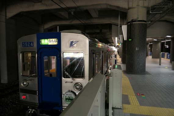 泉北高速 3000系