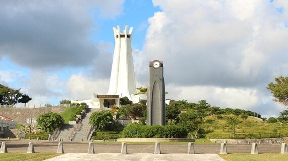 沖縄平和祈念堂