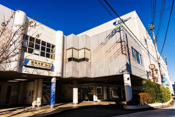 南桜井駅南口駅舎