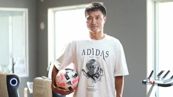 今野泰幸