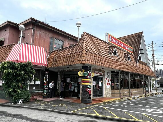 おぐら瀬頭店