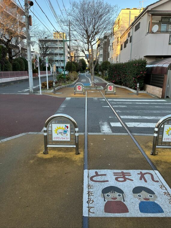 下河原緑道