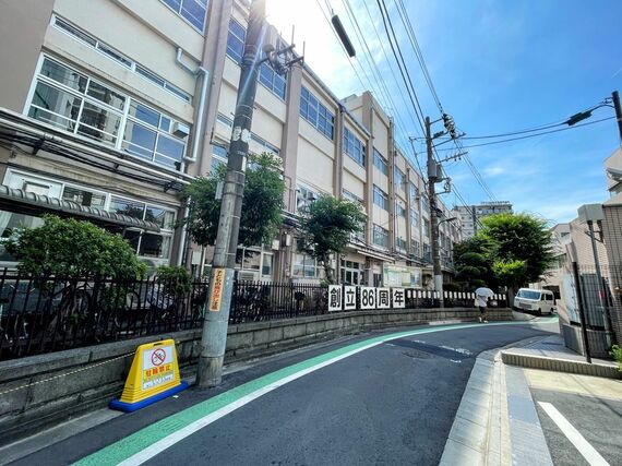荒川区立第九峡田小学校