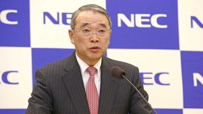 NEC株主､｢談合と業績不振｣に不満が大爆発