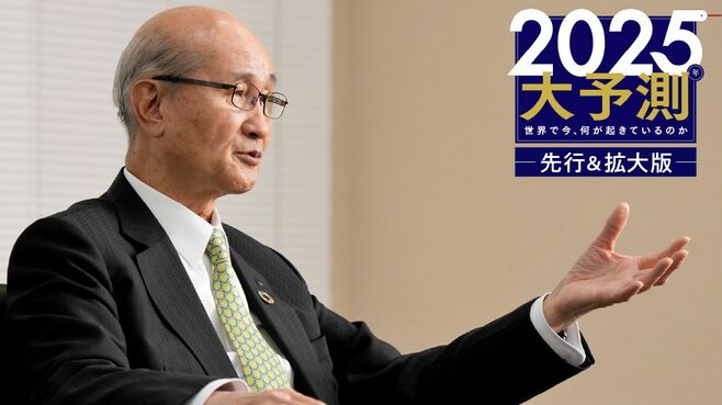 建設業界を待ち受ける｢2025年問題｣への現実解