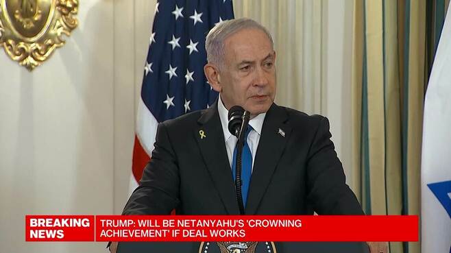 ガザ戦争終結へ20項目計画､イスラエル首相受け入れ－トランプ氏