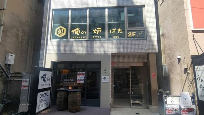 最近名前聞かない｢俺のイタリアン｣新業態に驚愕