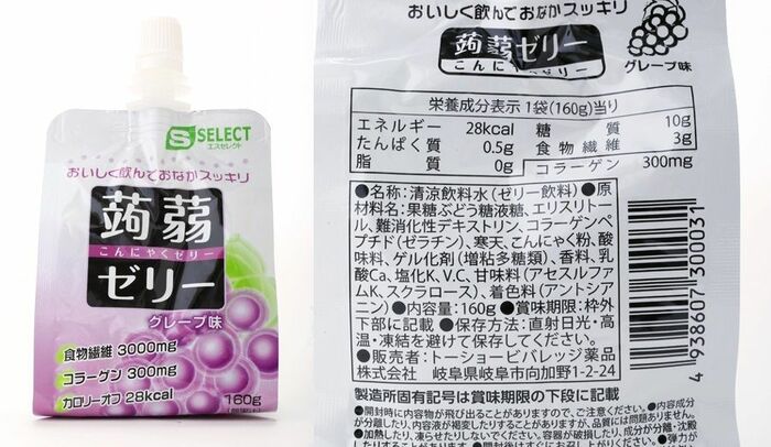 「蒟蒻ゼリー」
