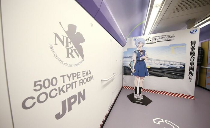 キャラクターパネルは定期的に入れ替えられる