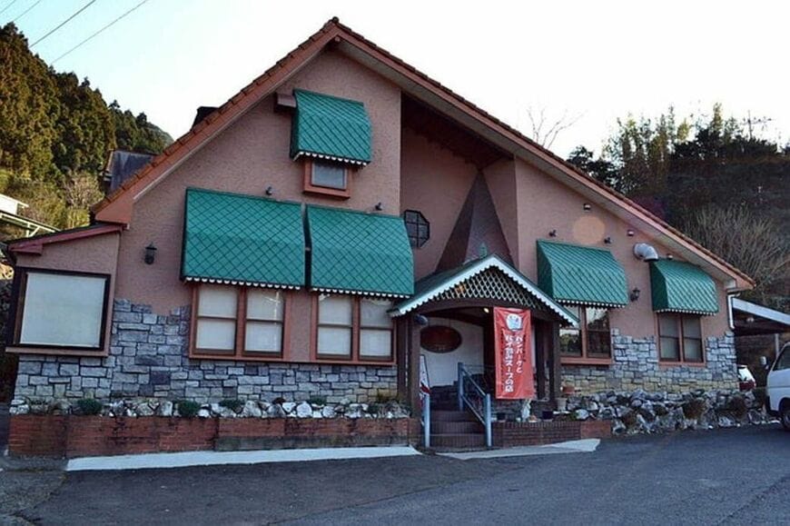 ぎゅう丸嬉野本店