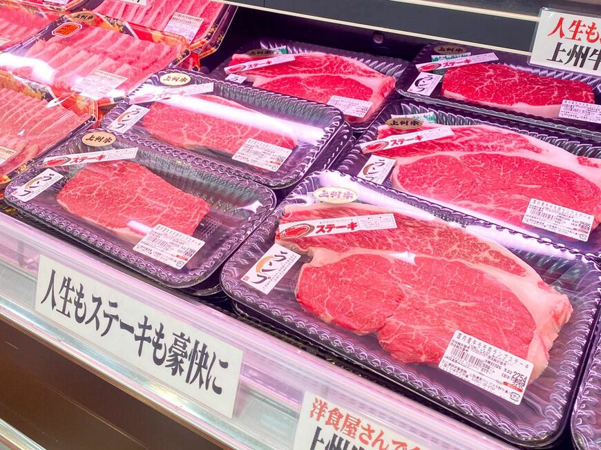 人生もステーキも豪快に （写真：ひまわり市場提供）