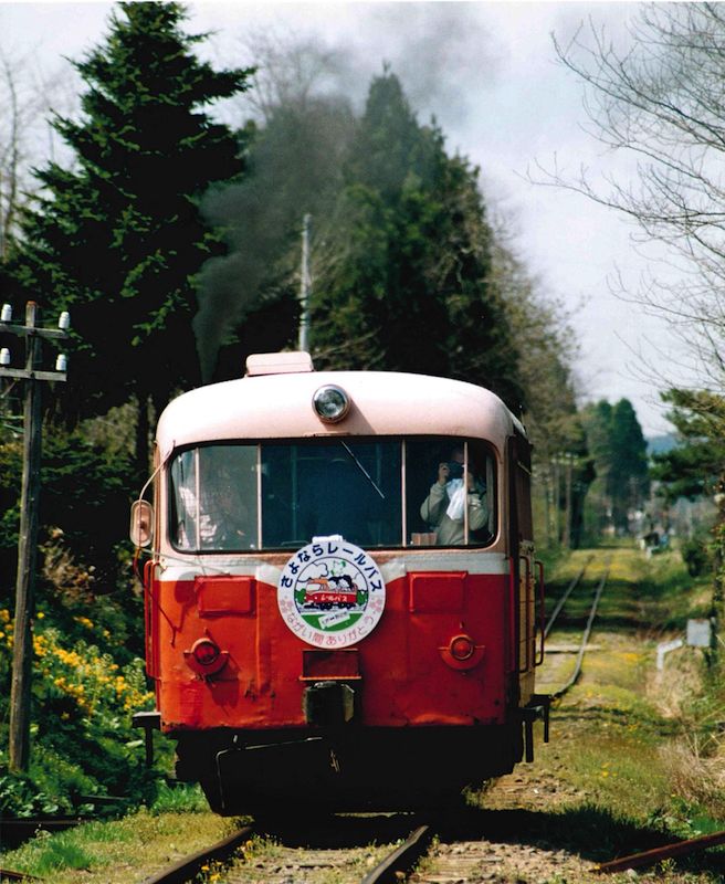 1997年5月の休止直前のレールバス（筆者撮影）