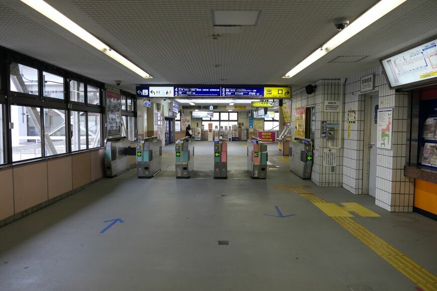 大師前用の改札機