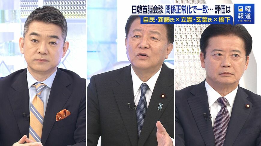 今回の首脳会談で12年ぶりに「シャトル外交」を再開することで合意。「戦後最悪」とまで言われた日韓関係が大きく改善へと動き出した（画像：FNNプライムオンライン）