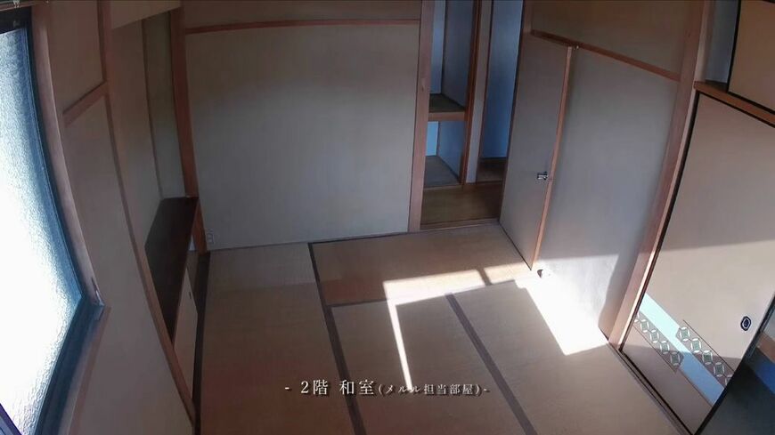 実家の片付け