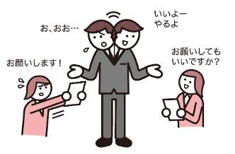 （イラスト：TSUKINOGRAPH）