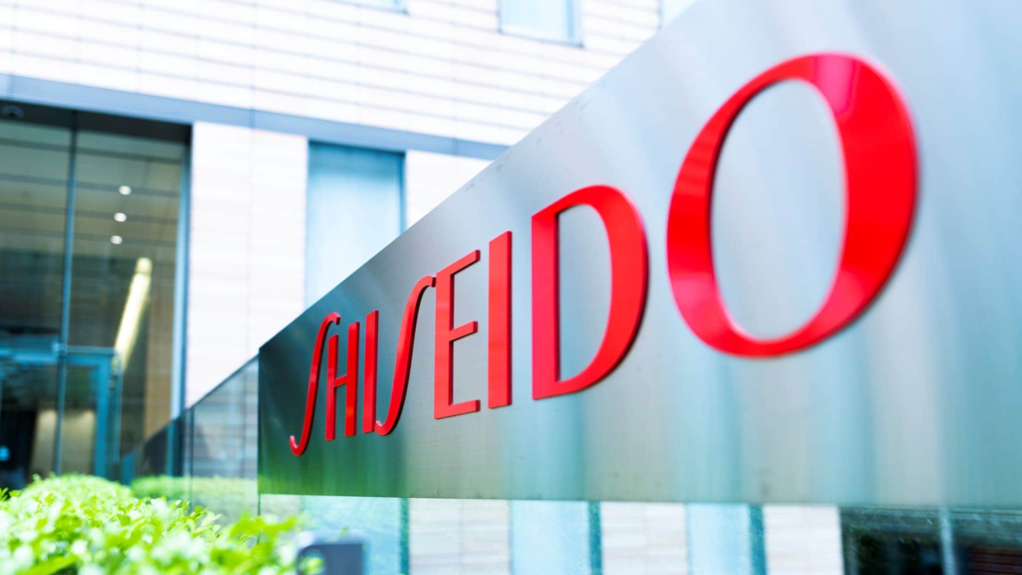 苦境の資生堂､｢新中計｣発表でも年初来安値に突入した理由｜会社四季報