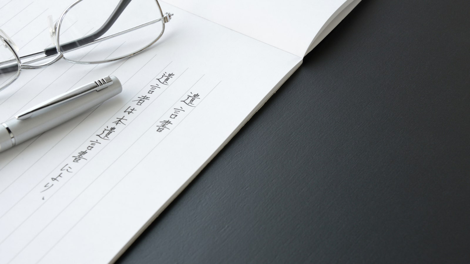 遺言書保管制度が 普通の家庭 にも役立つ理由 家計 貯金 東洋経済オンライン 社会をよくする経済ニュース