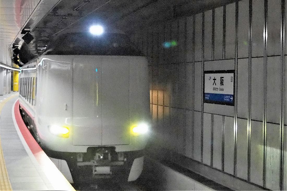 うめきた新ホーム