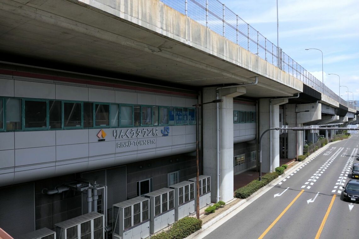 東洋経済の写真特集：2025年注目の新技術64選