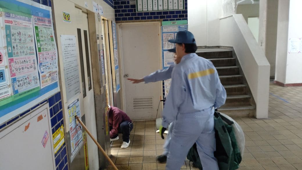 作業を繰り返していく