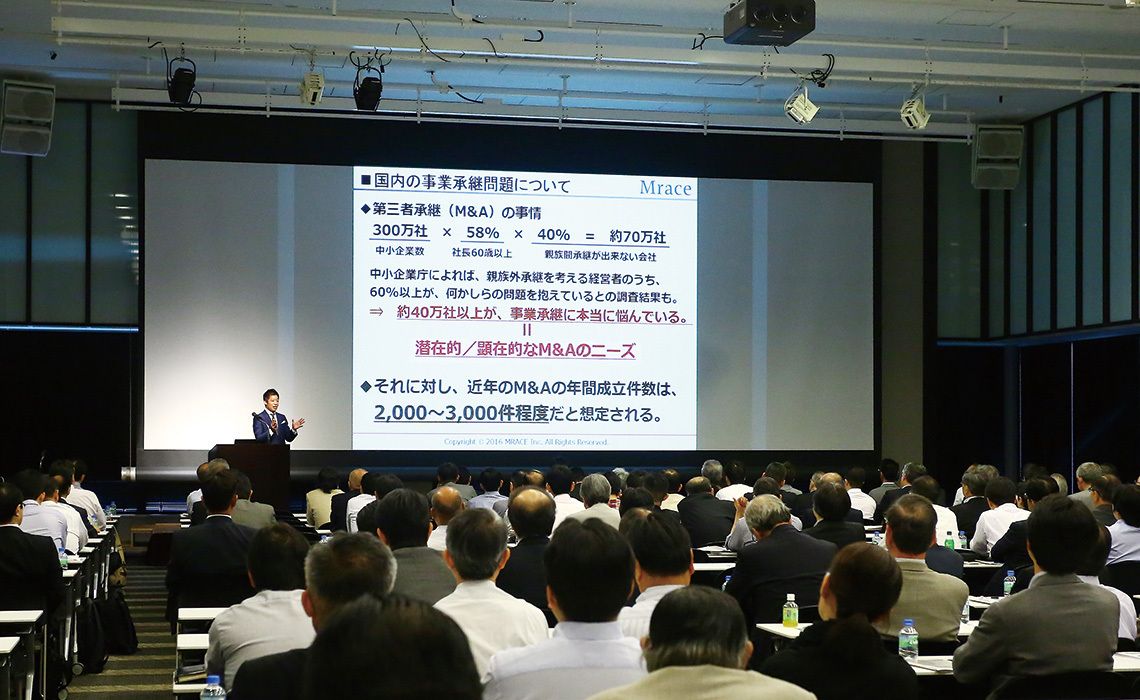 オーナー経営の存続と継承 15年を超える実地調査が解き明かすオーナー企業の発展… オーナー様インタビューVoice109 会社役員 K.M様｜賢者の投資術